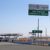 Tent City to be built in Texas to house Immigrant children